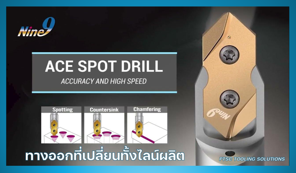 ACE Spot Drill
