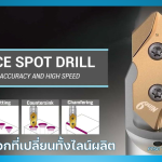 ACE Spot Drill