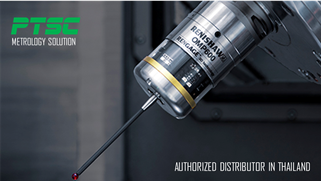 Strain Gauge Probe (RENGAGE™ Technology