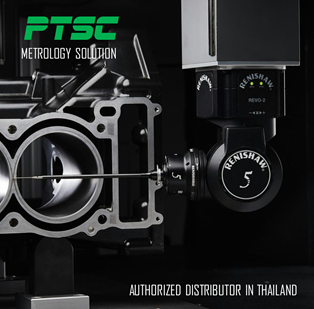 5-Axis REVO™ System (CMM 5-axis Revolution)