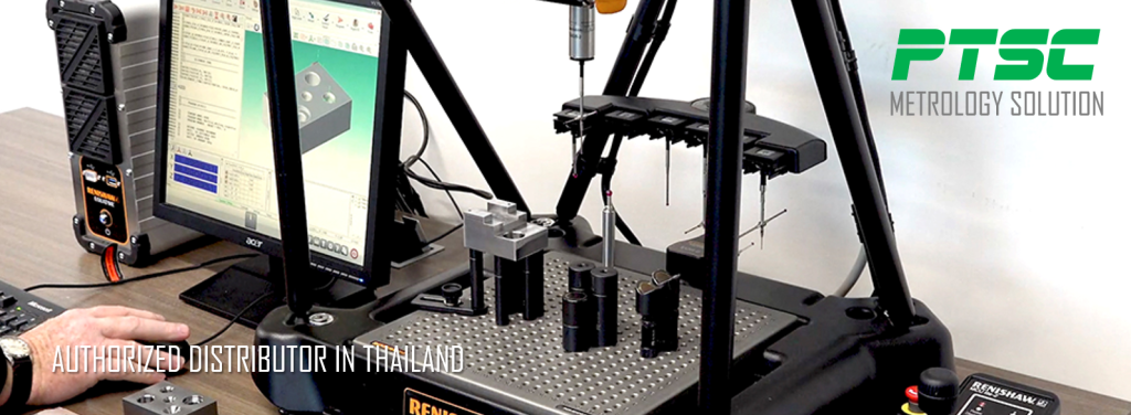 Renishaw Equator: Flexible Gauging Inline Solution